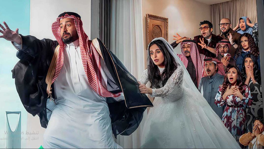 مسلسل يوميات رجل متزوج الحلقة 28  الثامنة والعشرون