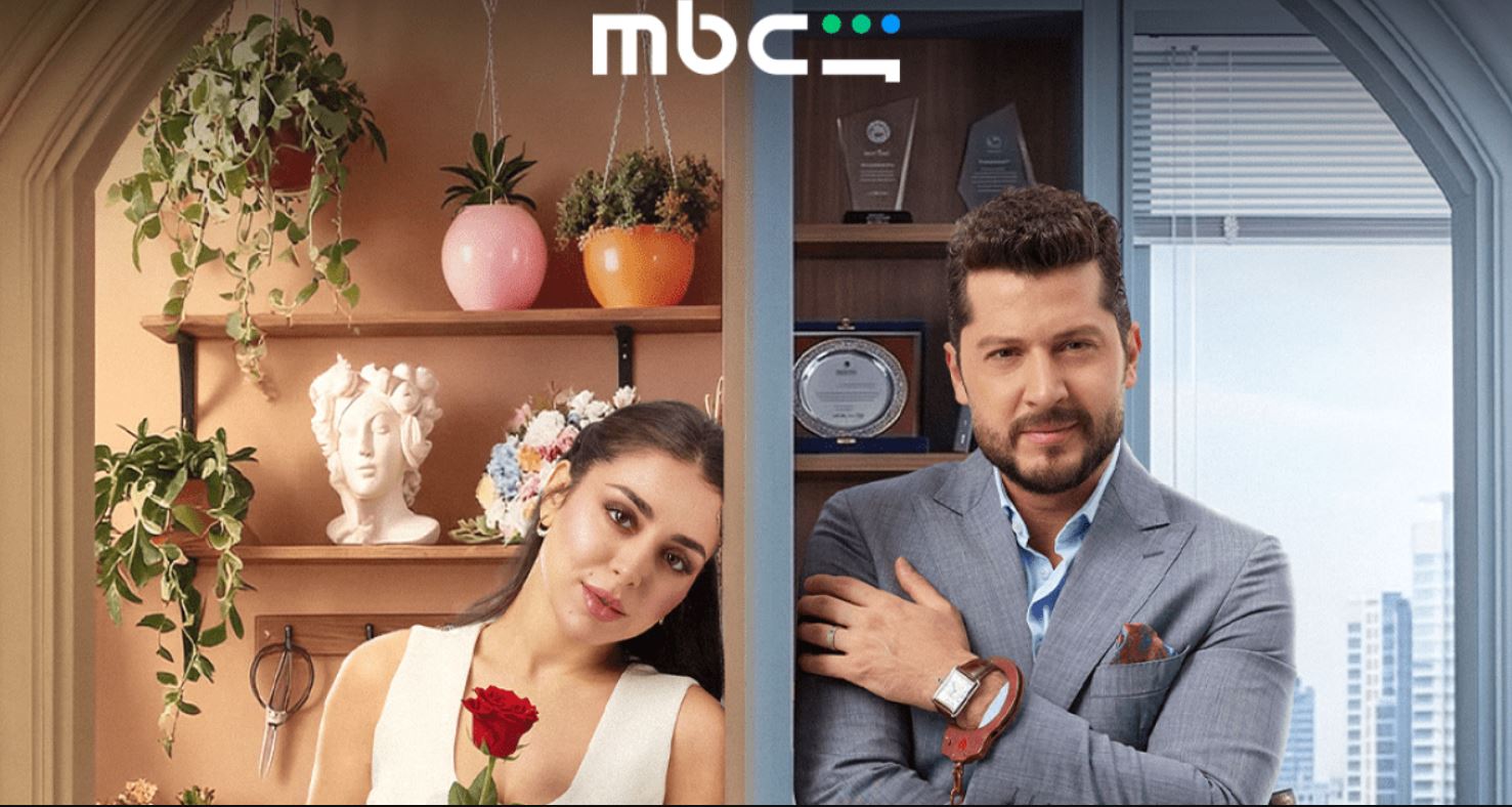 مسلسل حب ع ورق الحلقة 26