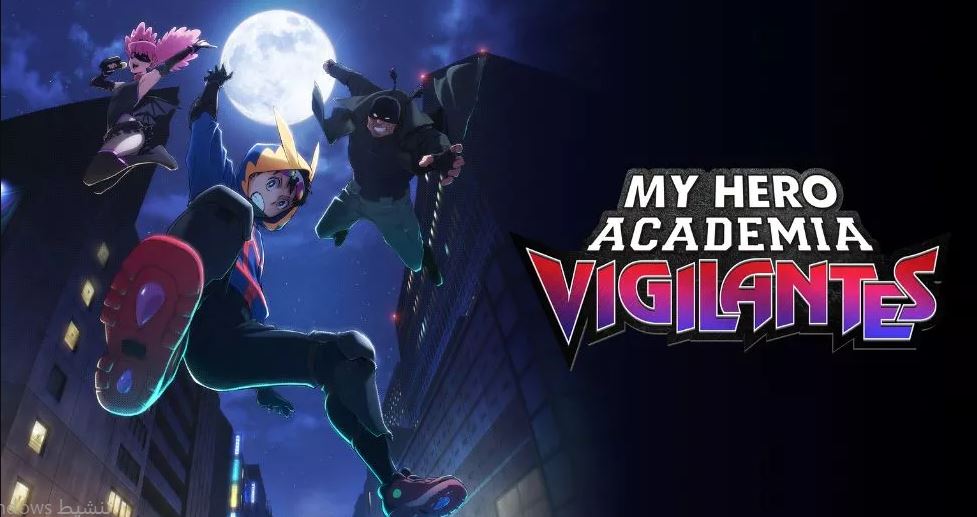 انمي MHA Vigilantes الموسم الاول الحلقة 6 مترجمة
