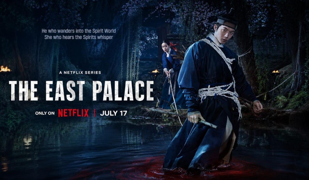مسلسل القصر الشرقي The East Palace الحلقة 2 مترجمة