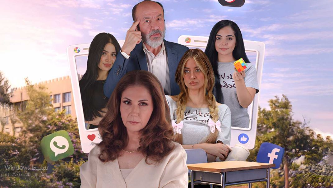 مسلسل المقعد الاخير الحلقة 8