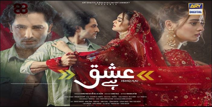 مسلسل لدي عشق الحلقة 23 مدبلجة