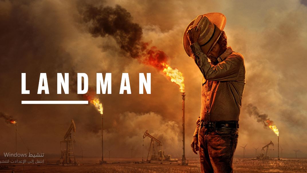 مسلسل Landman الموسم الثاني الحلقة 6 مترجمة